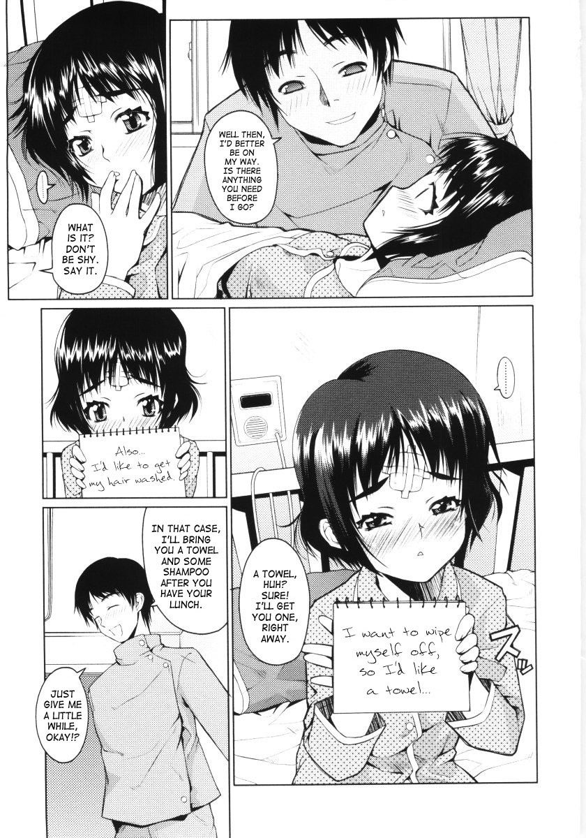 Image #32