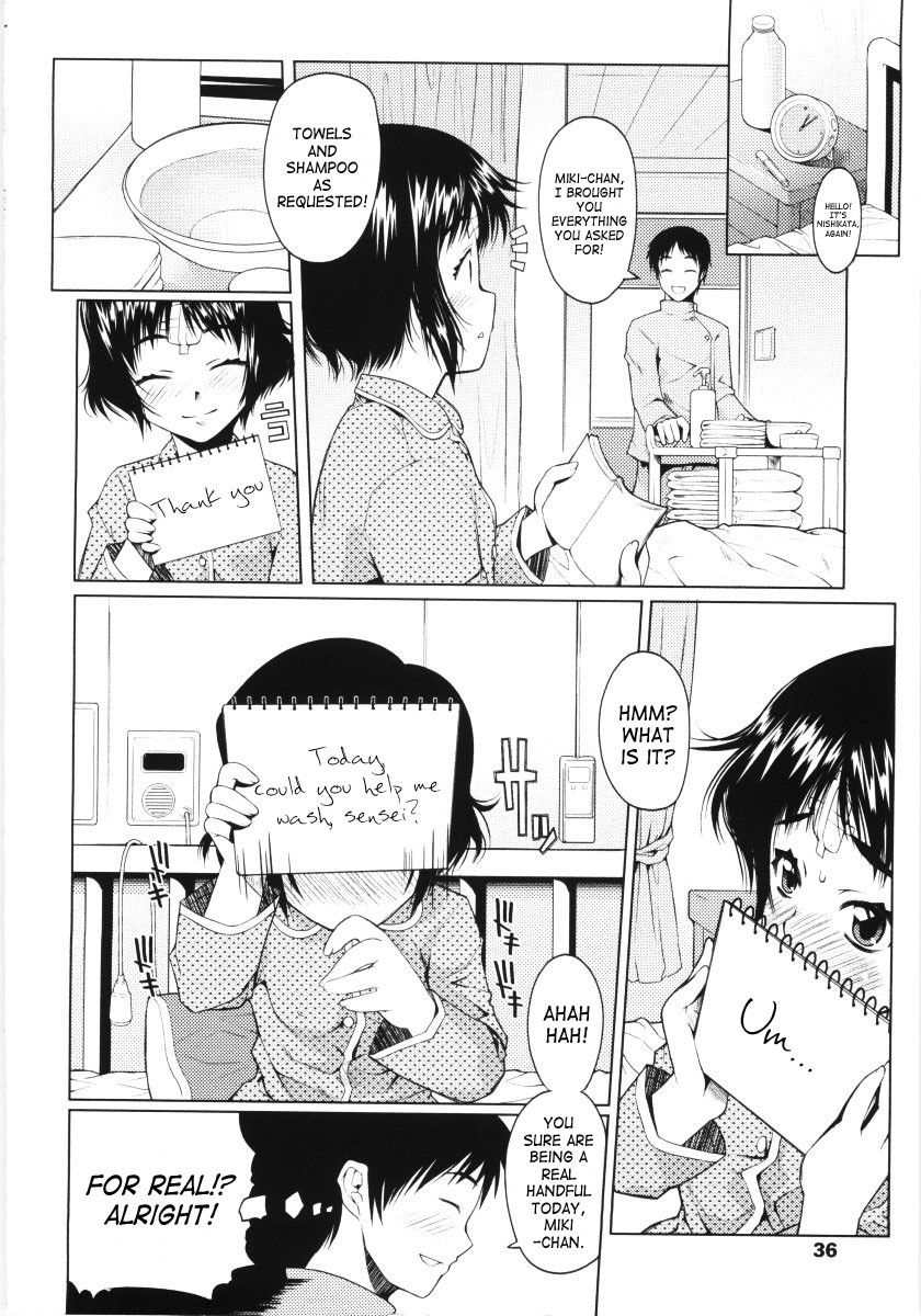 Image #33