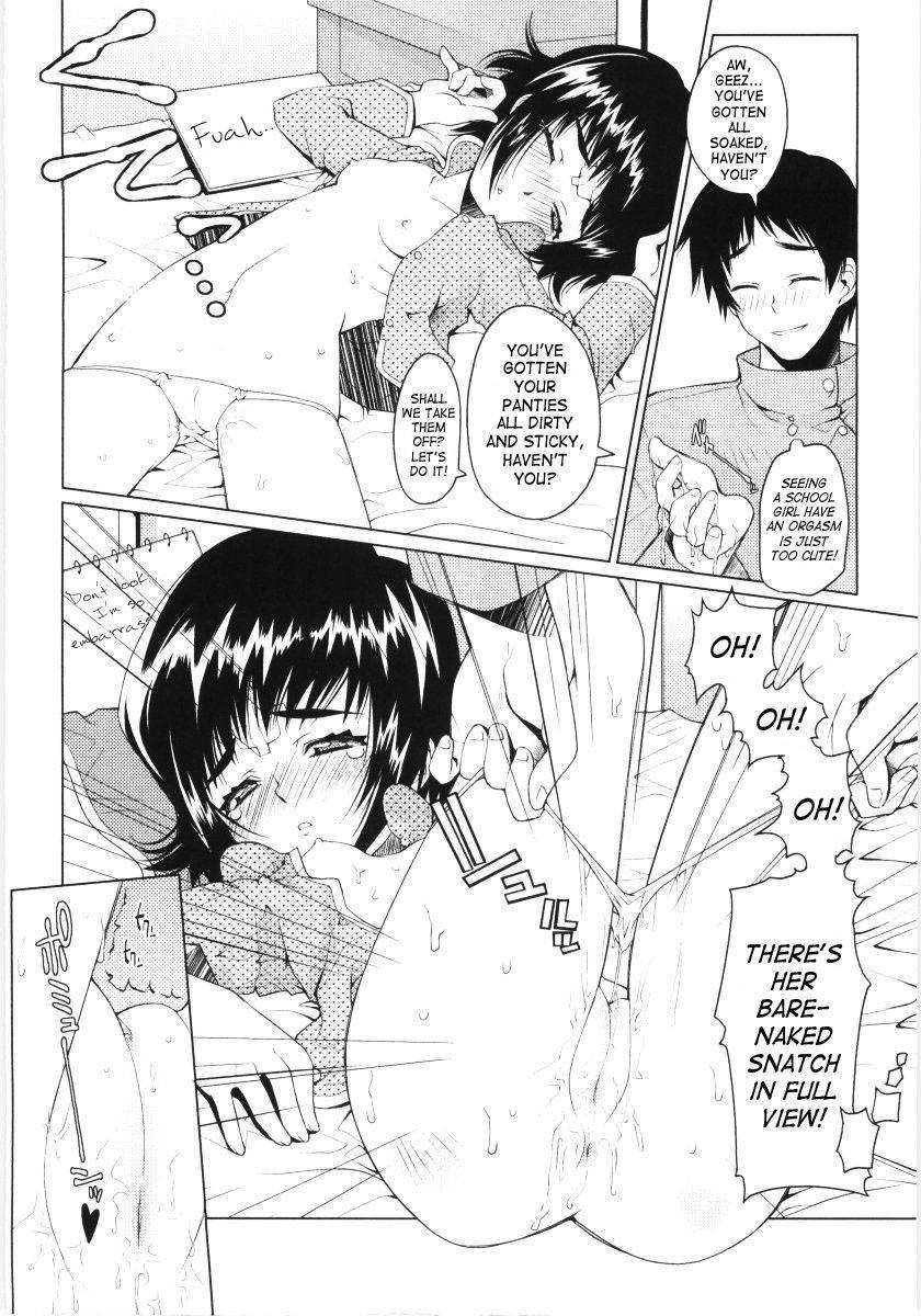 Image #43