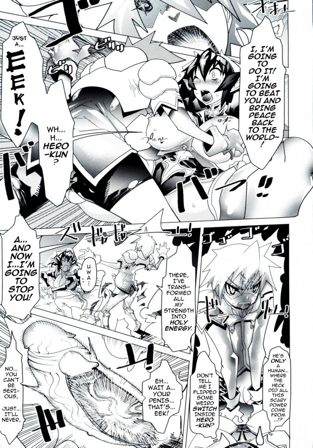 Image #14