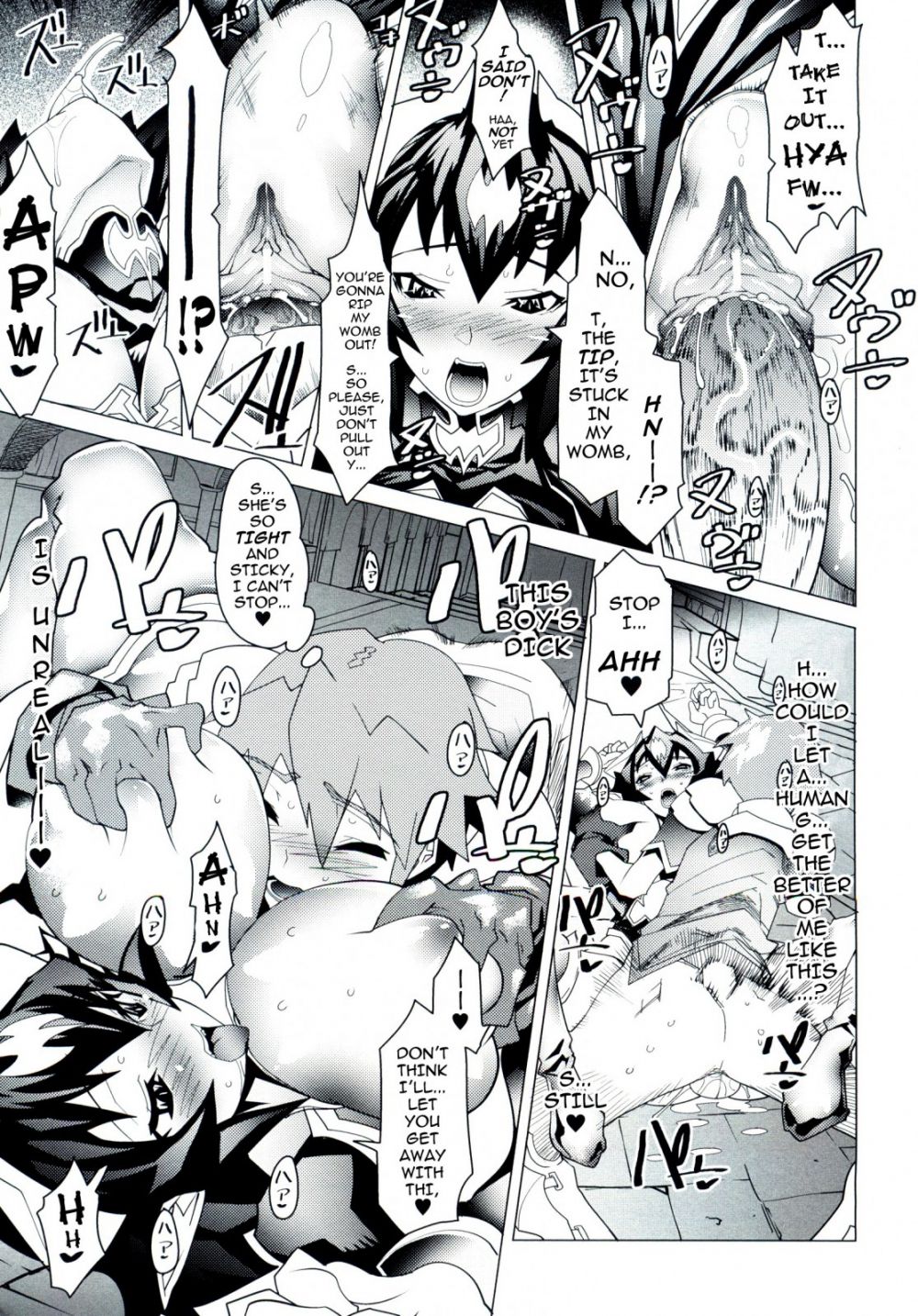 Image #16