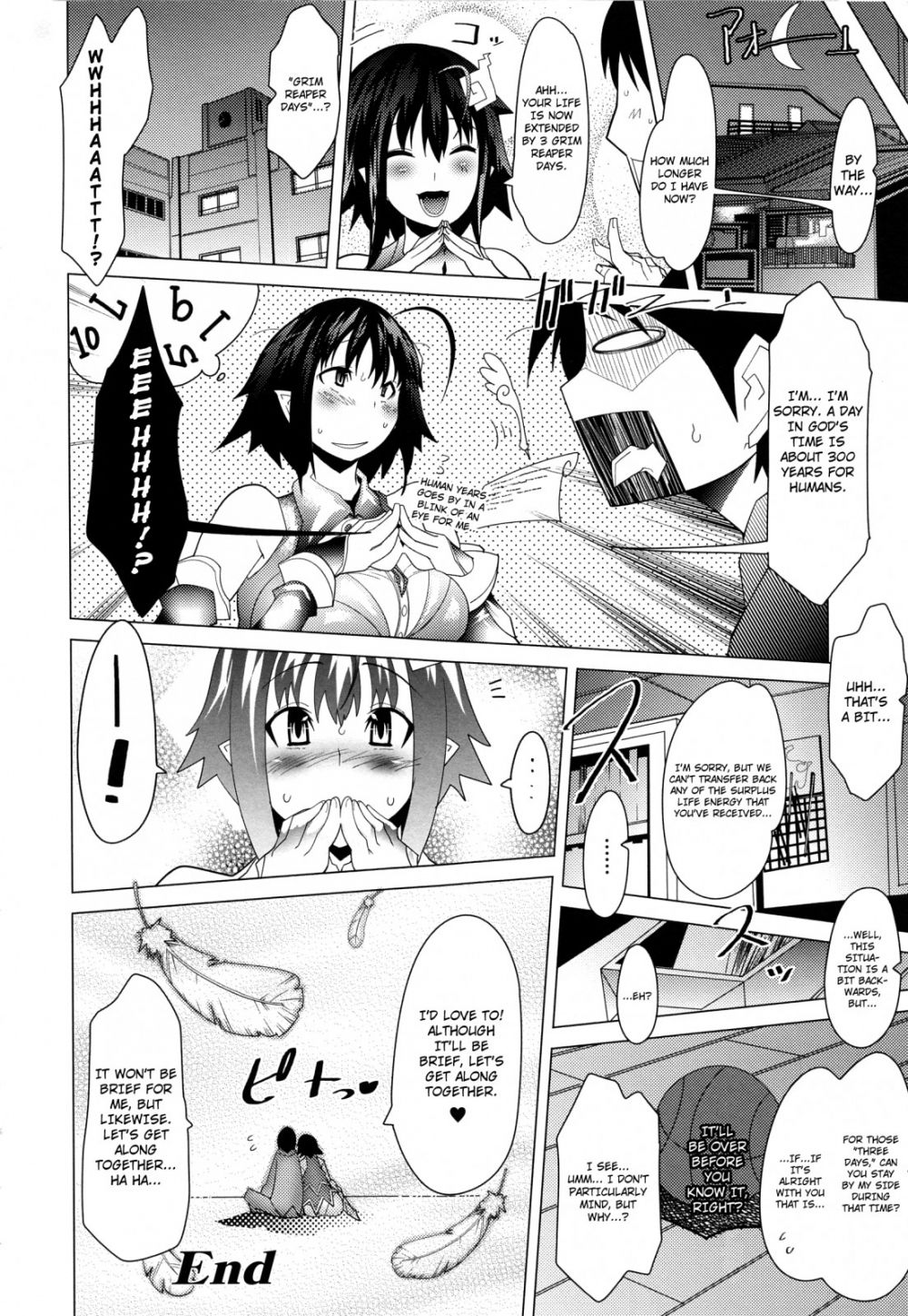 Image #39
