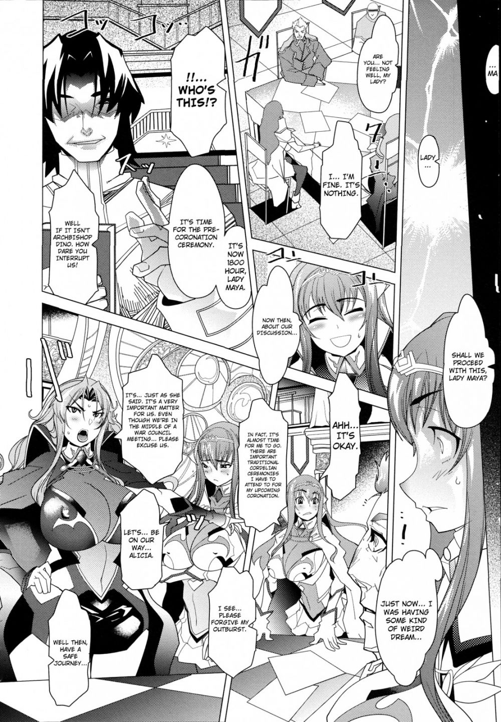 Image #47