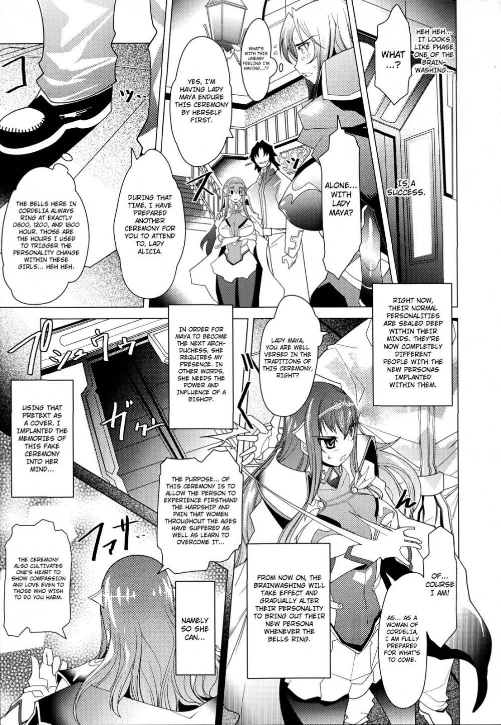 Image #48