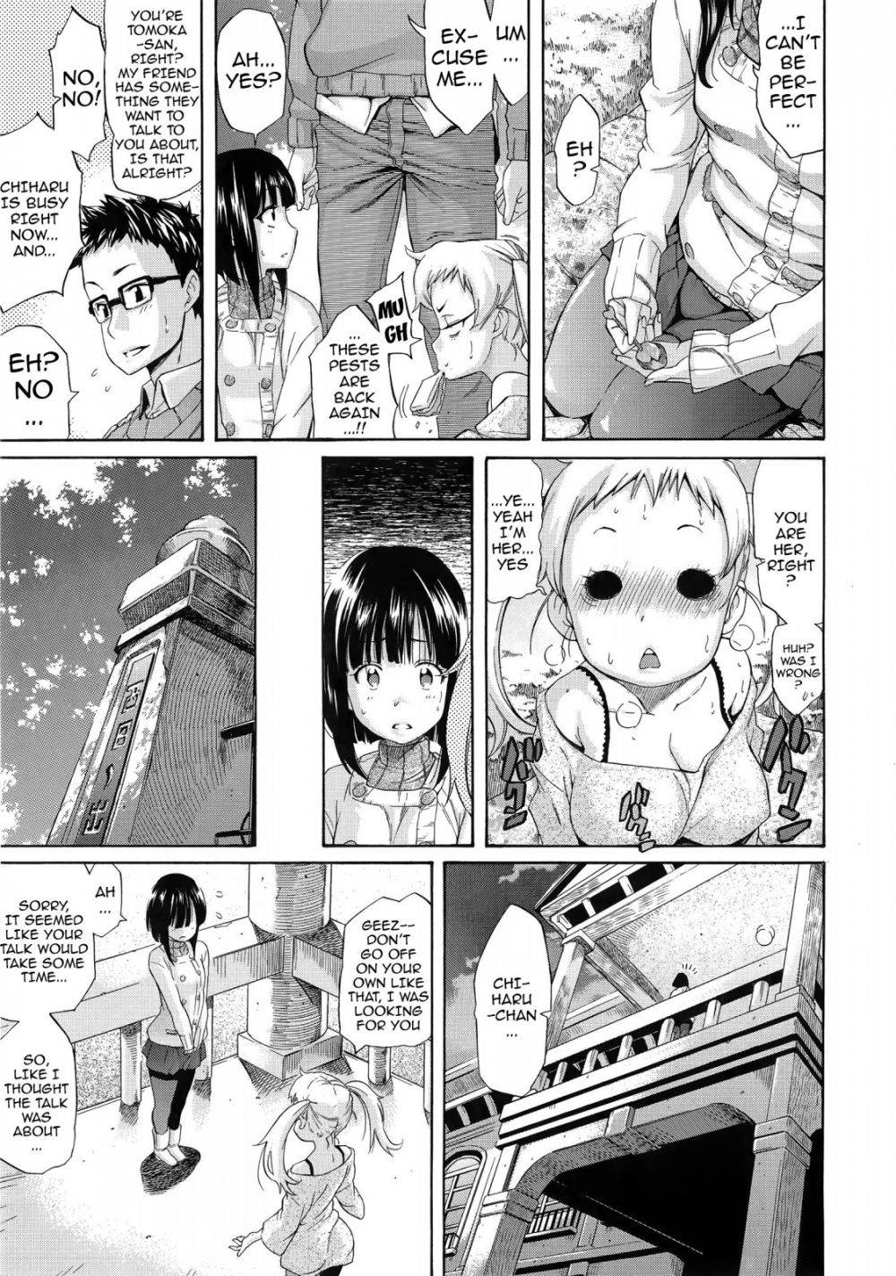 Image #10