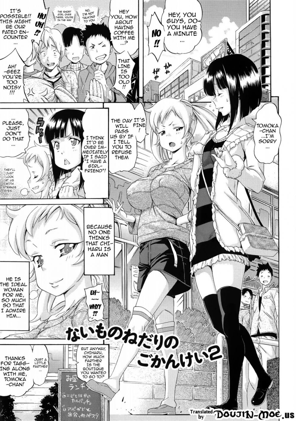 Image #28