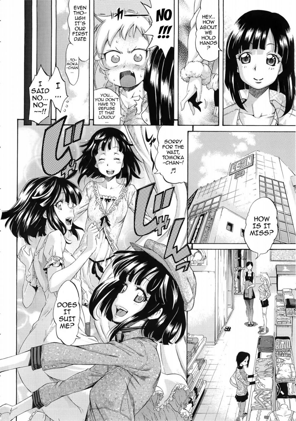 Image #29