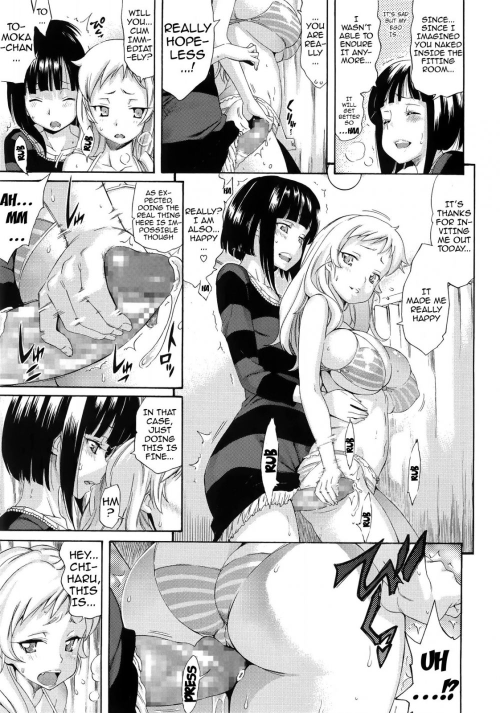 Image #32
