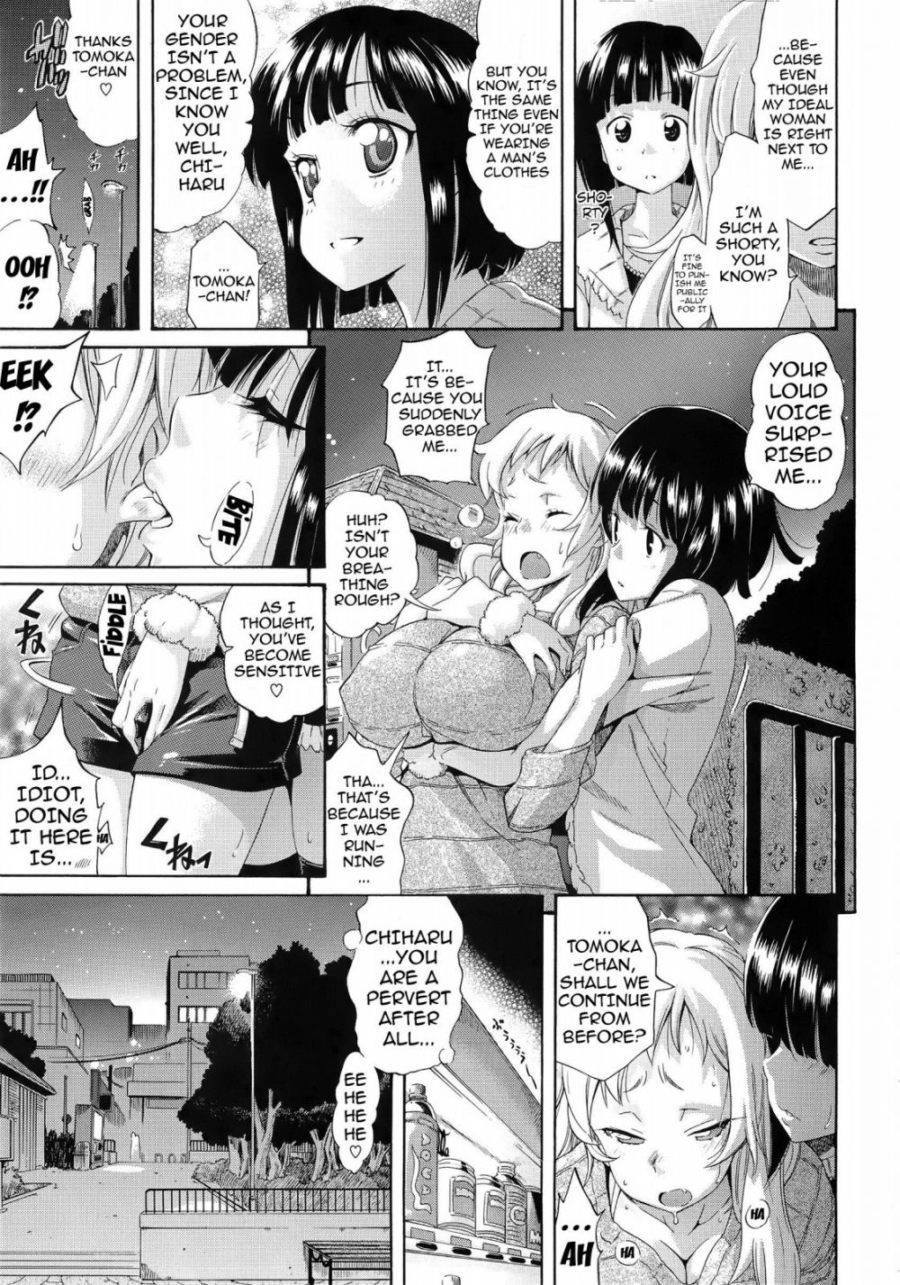 Image #38