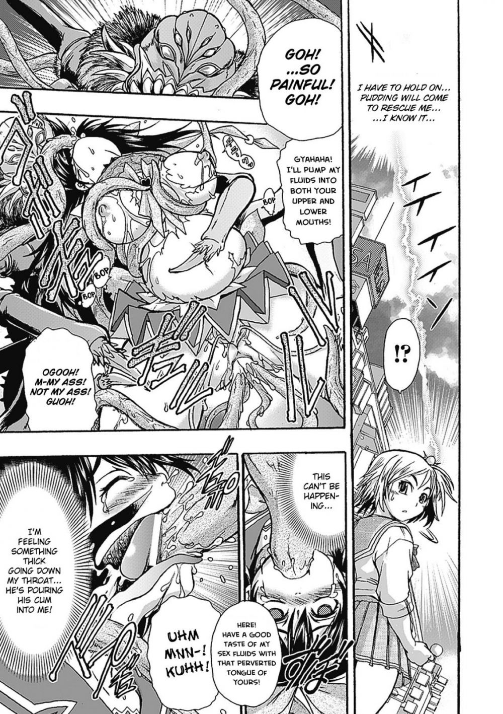 Image #10