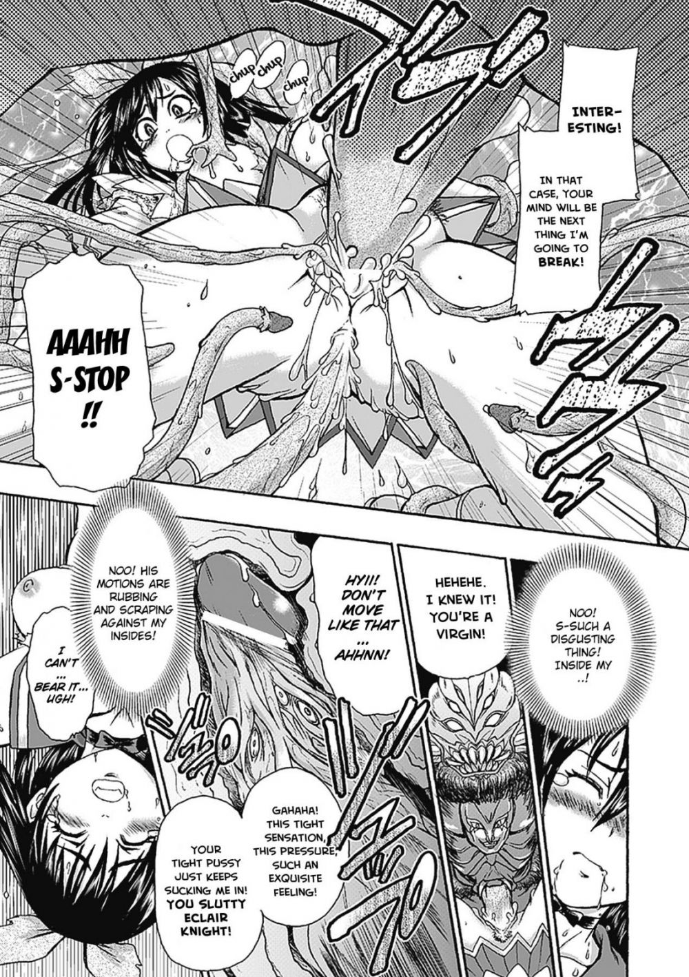 Image #12