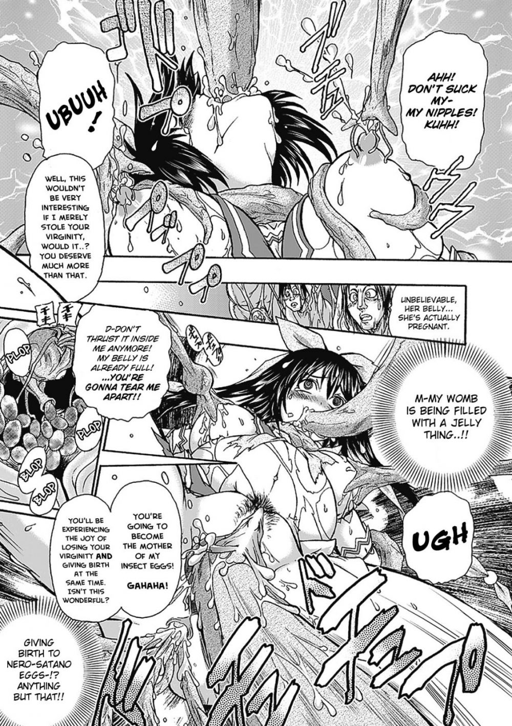 Image #14