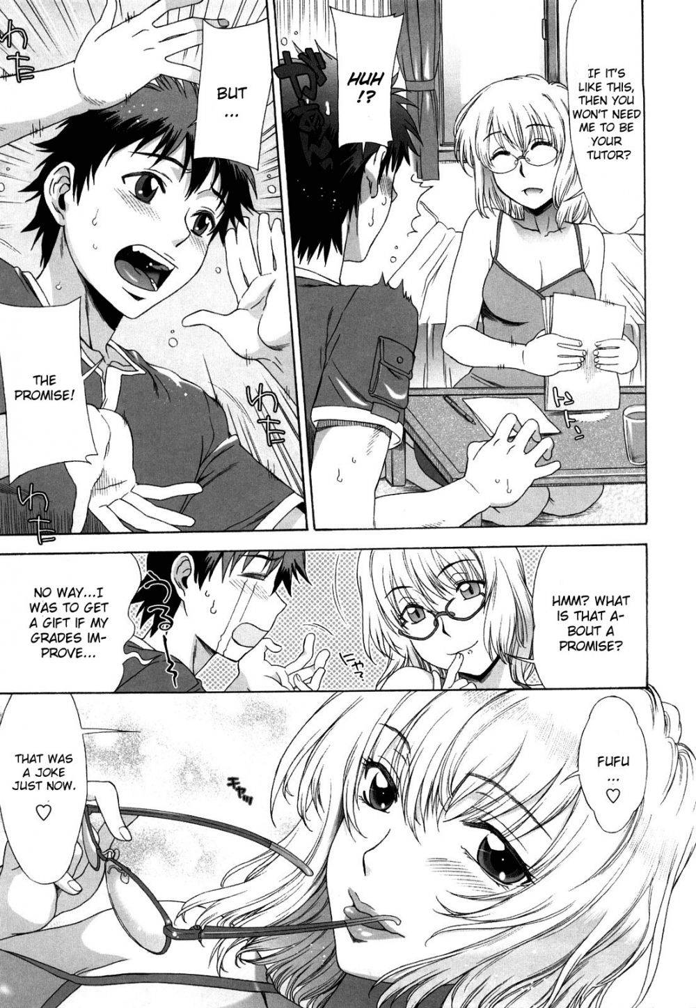 Image #11