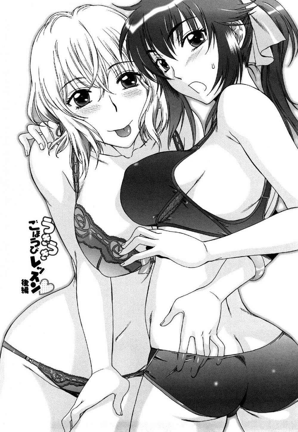 Image #40