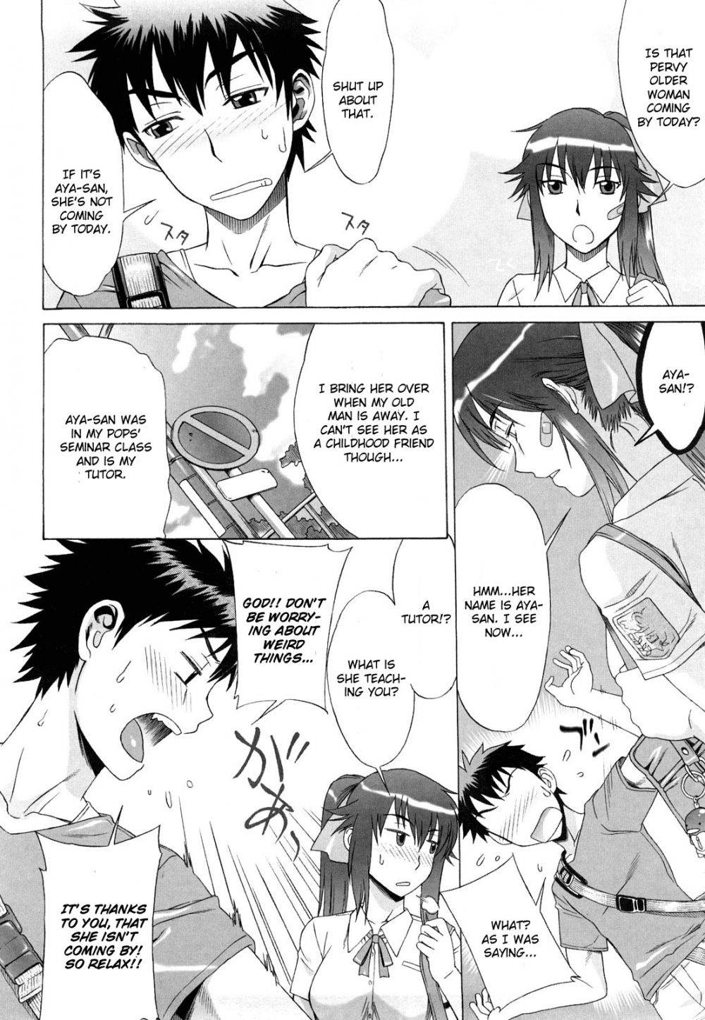Image #42