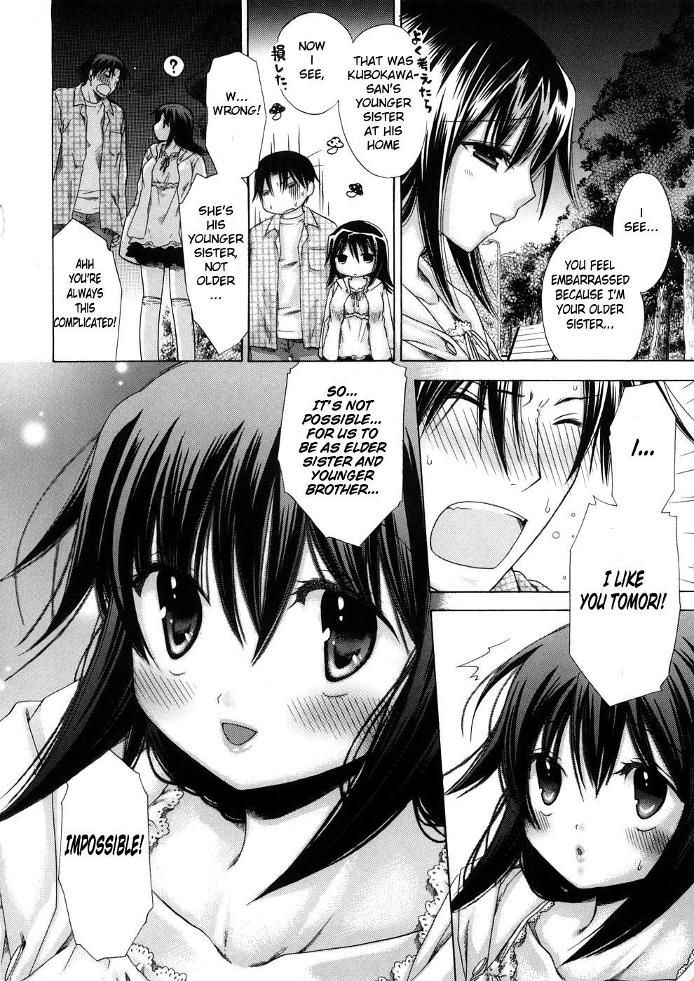Image #11