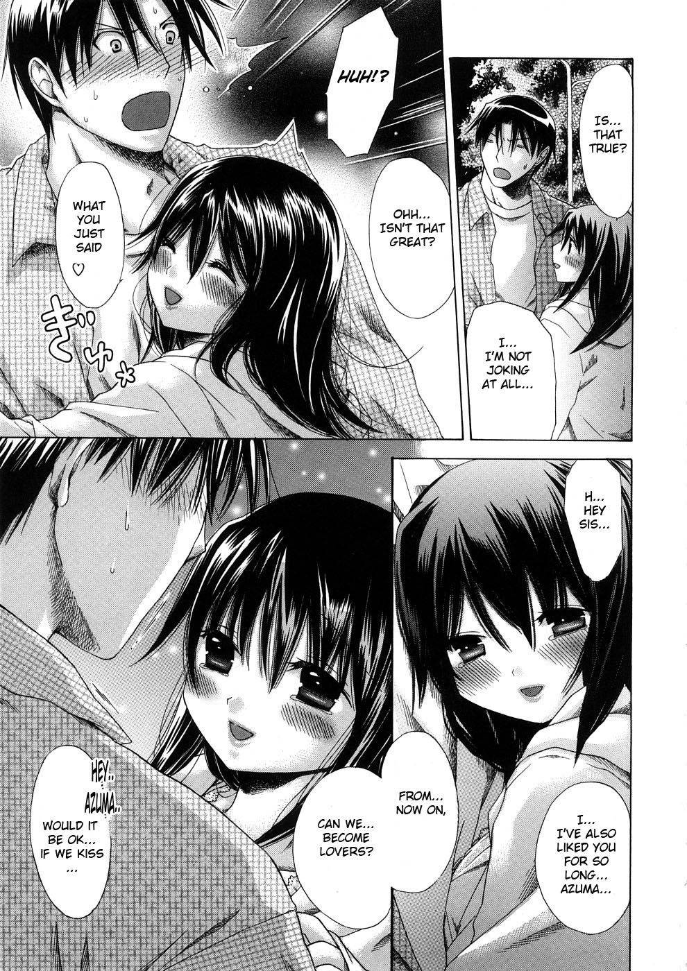 Image #12
