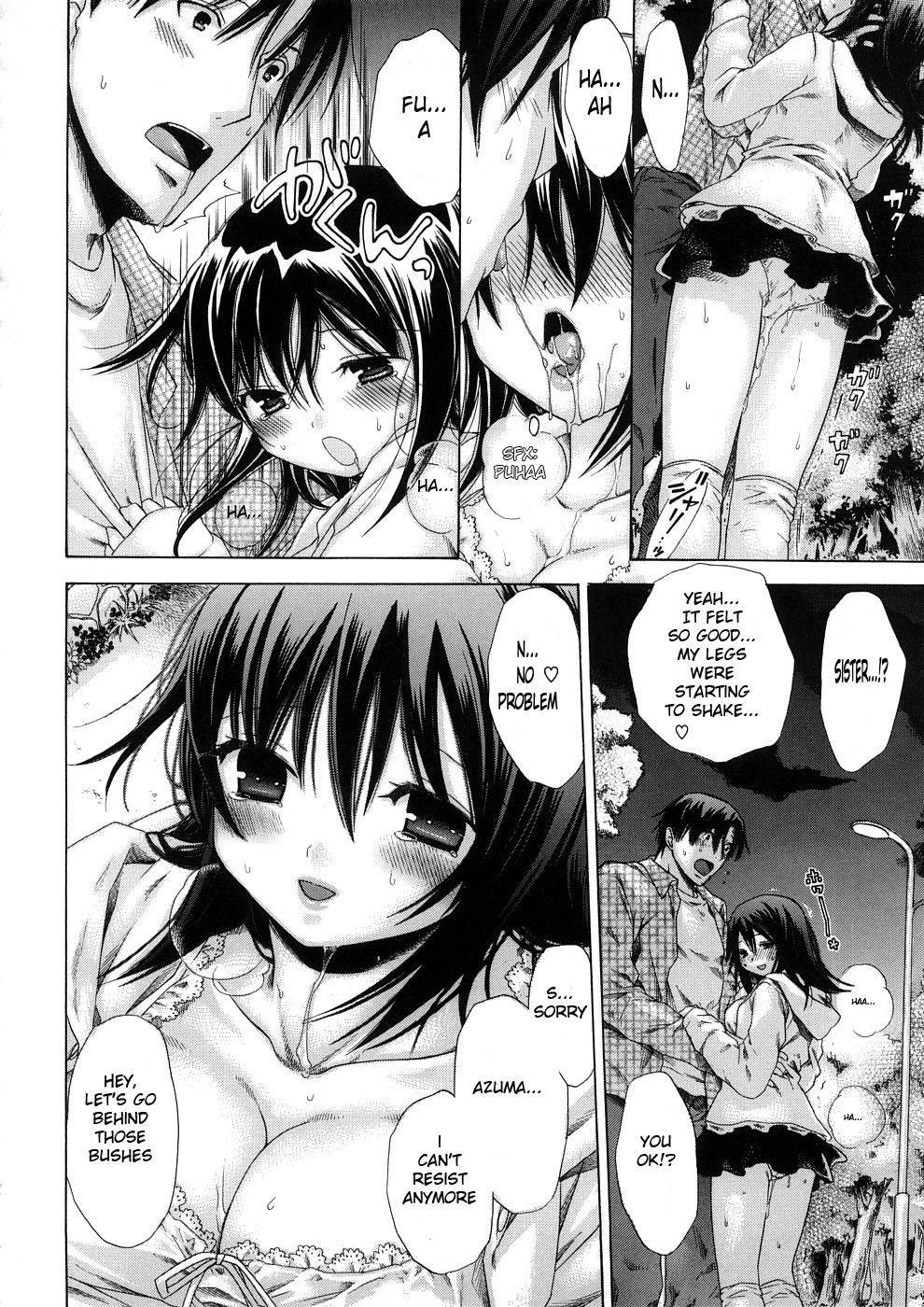 Image #15