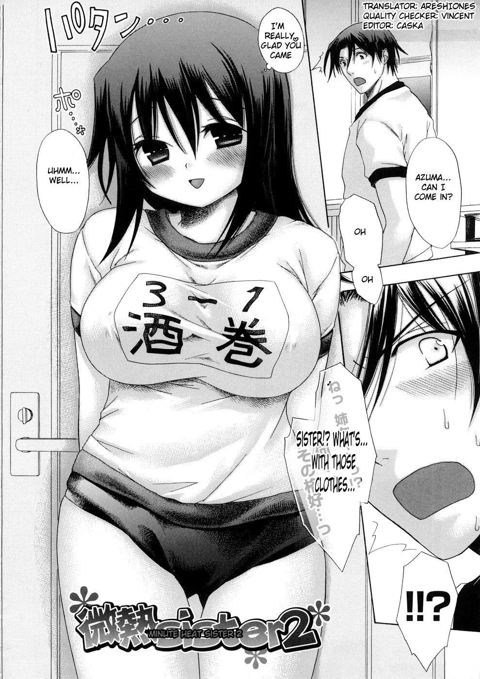 Image #31