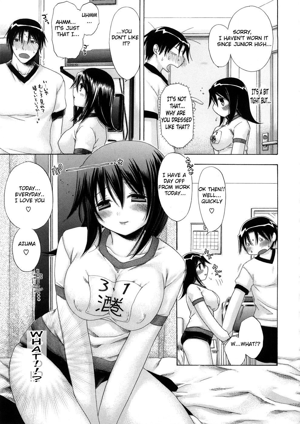 Image #32