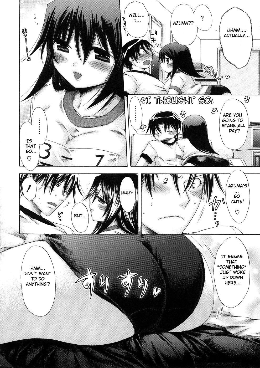 Image #33