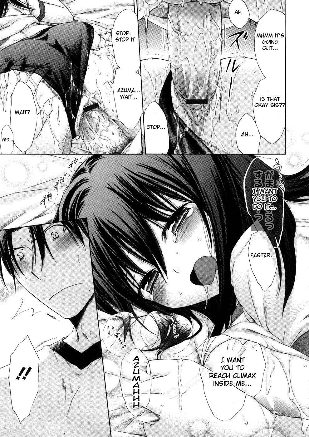 Image #44