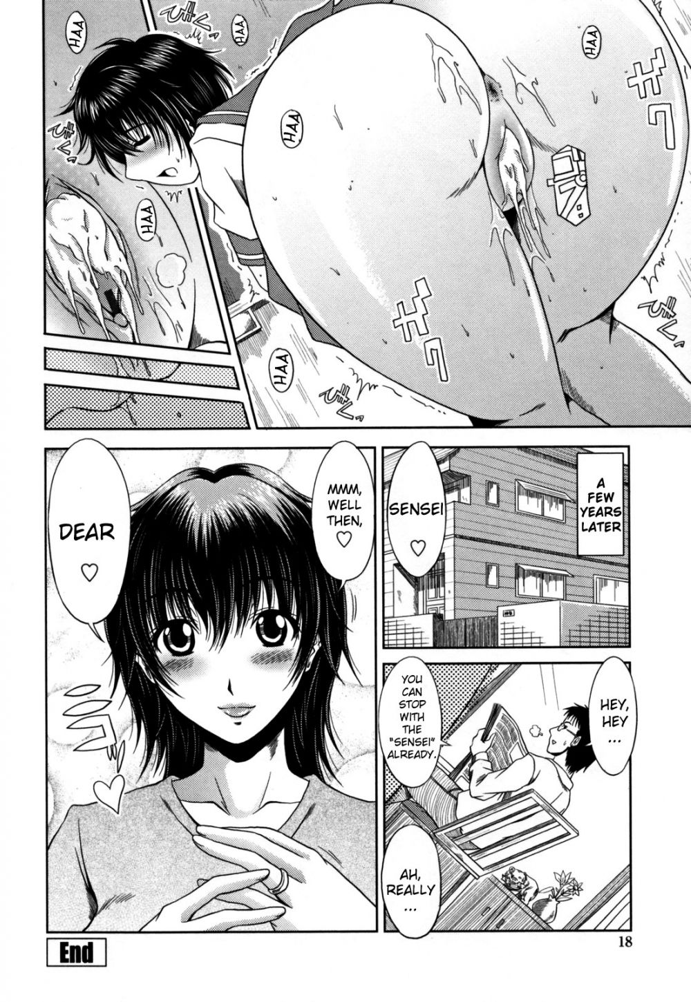 Image #20