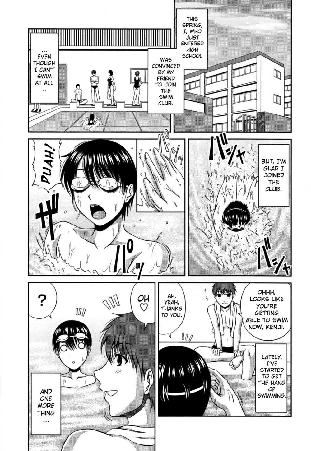 Image #21