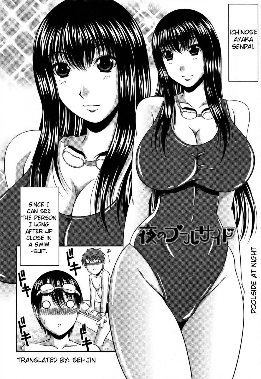 Image #22