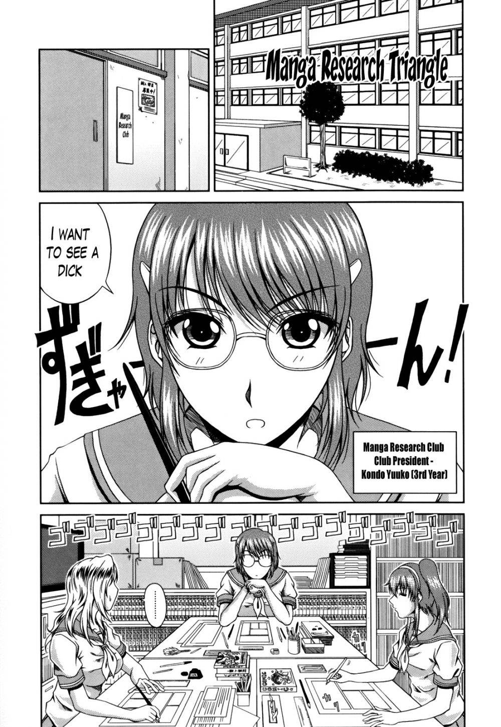 Image #41