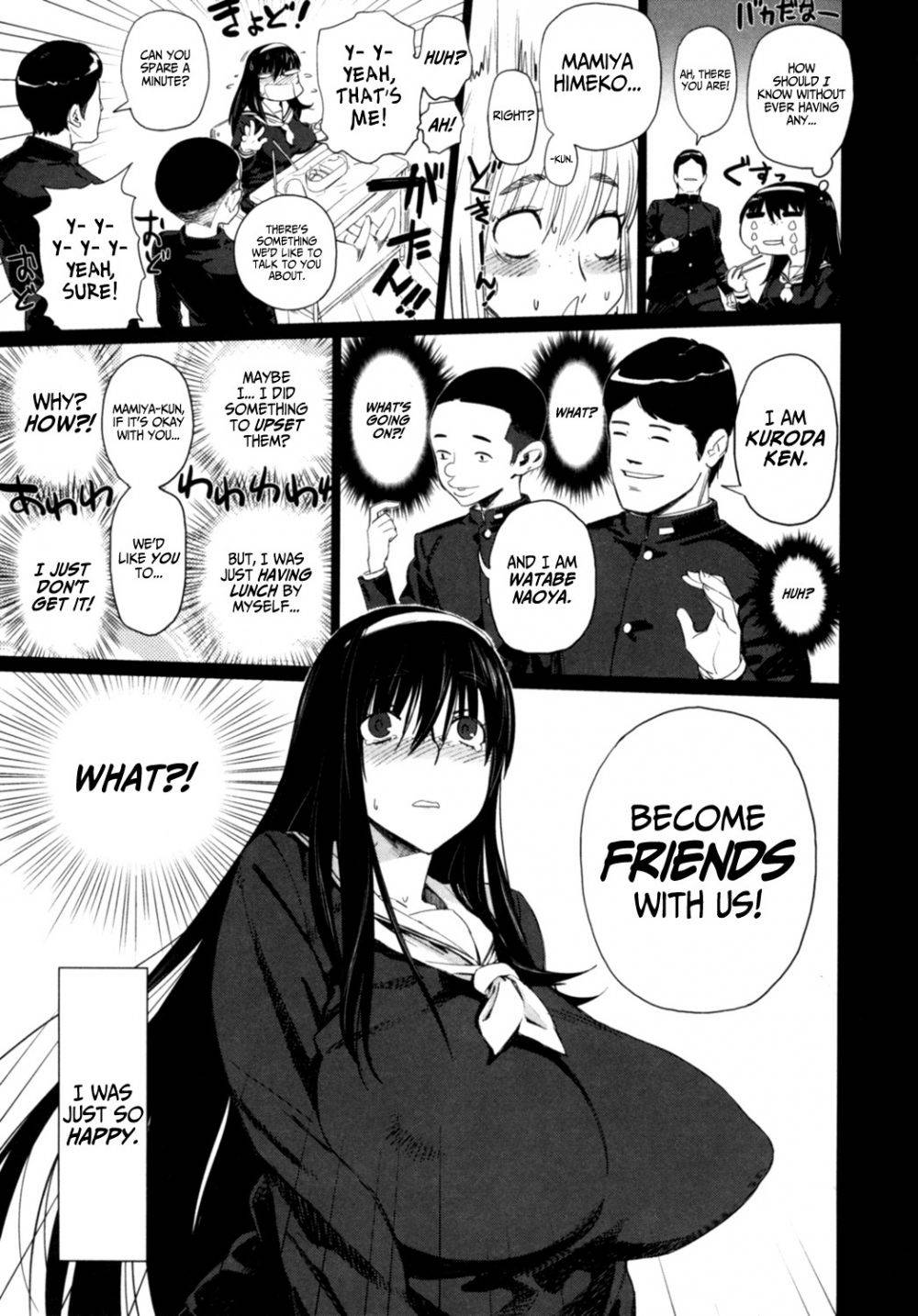 Image #11