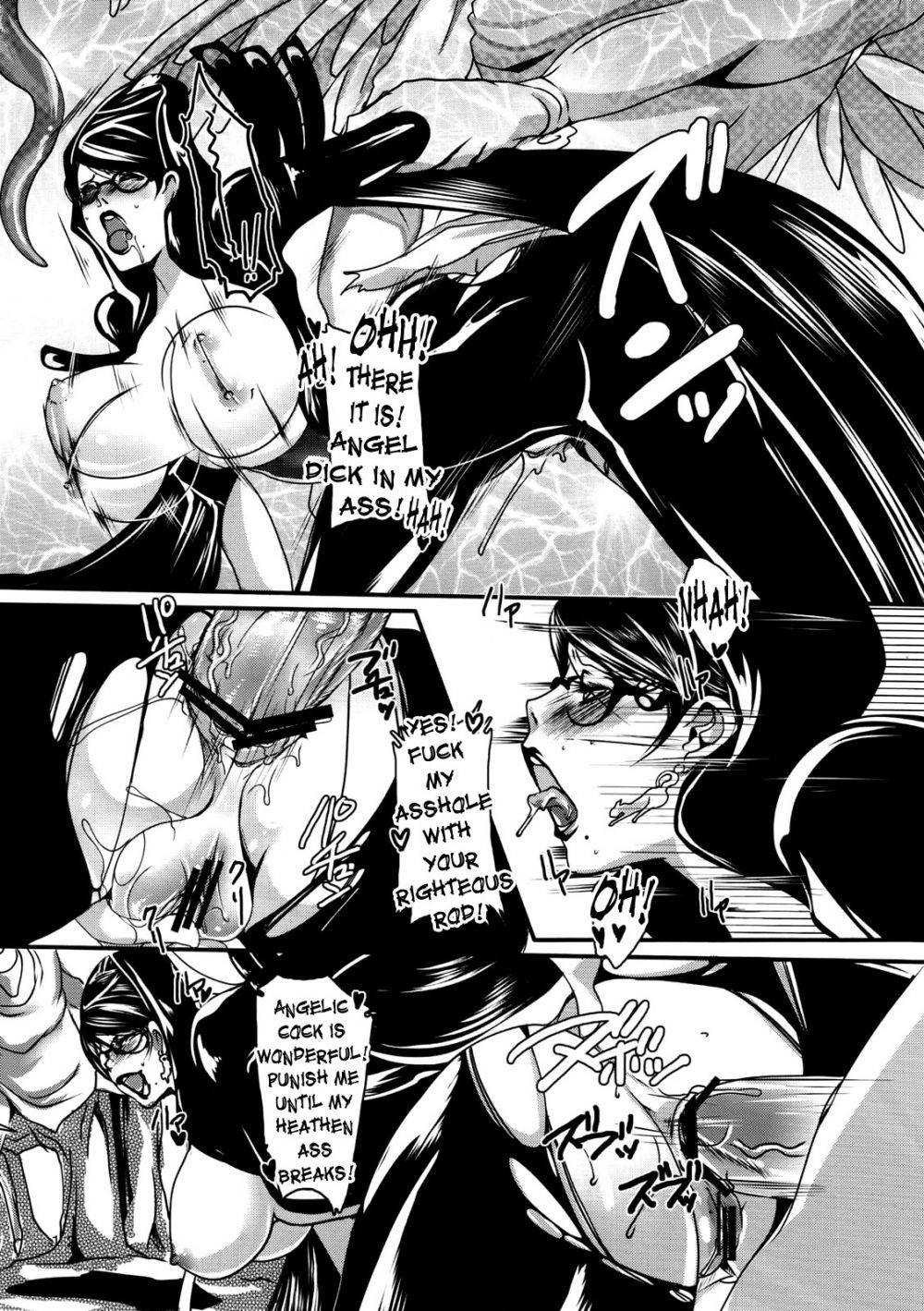 Image #11