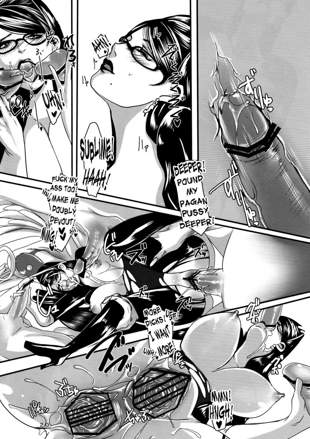 Image #19