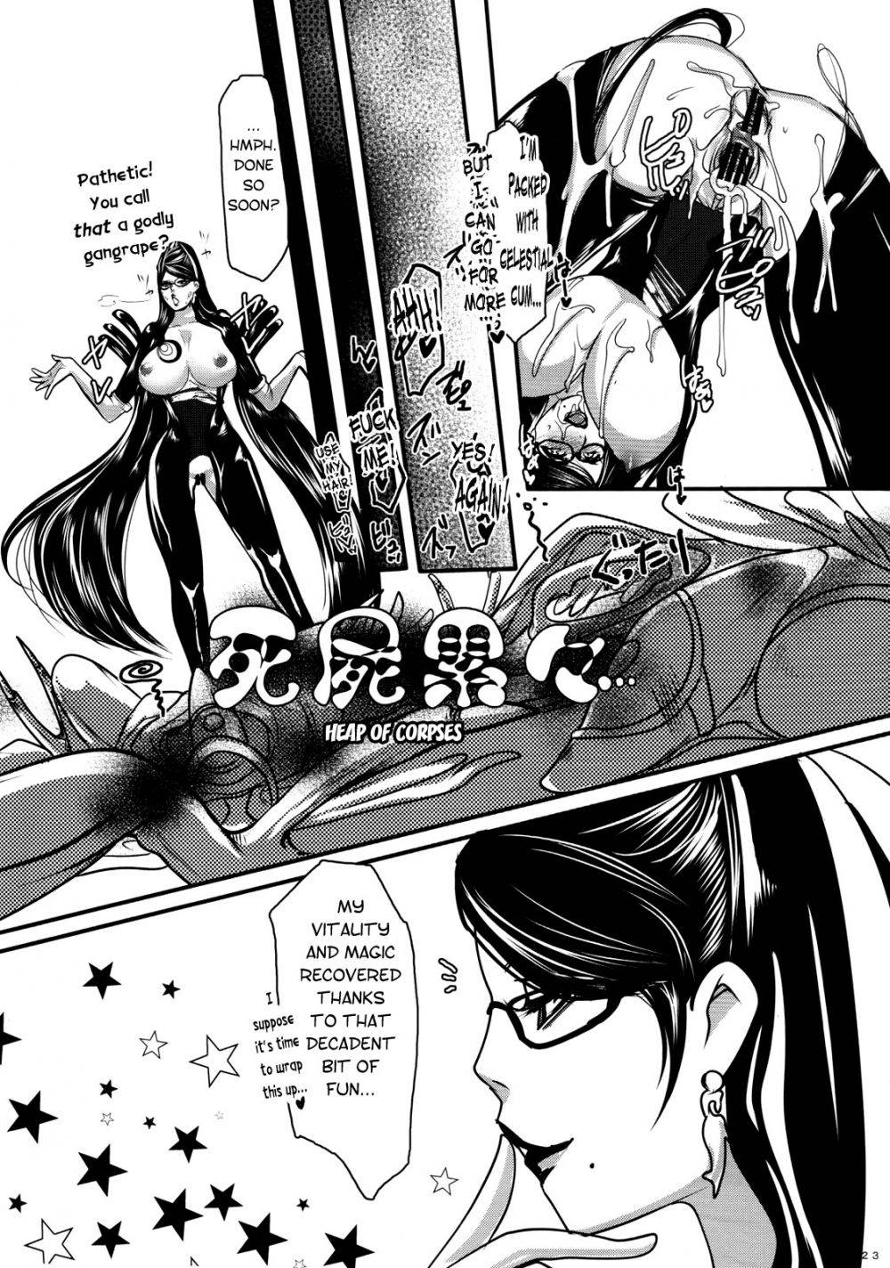 Image #22
