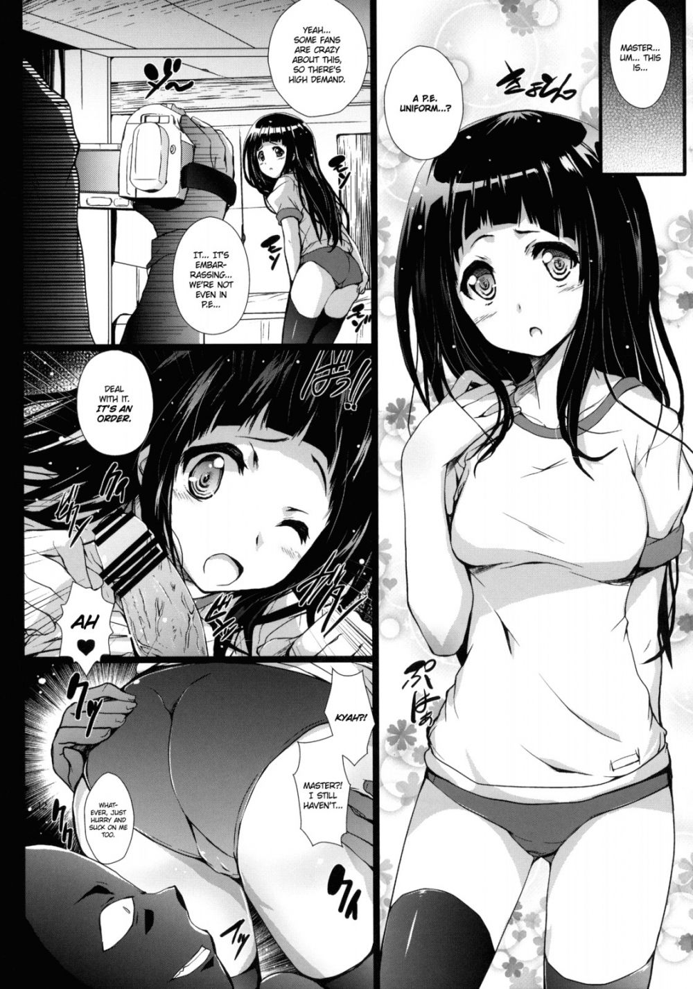 Image #11
