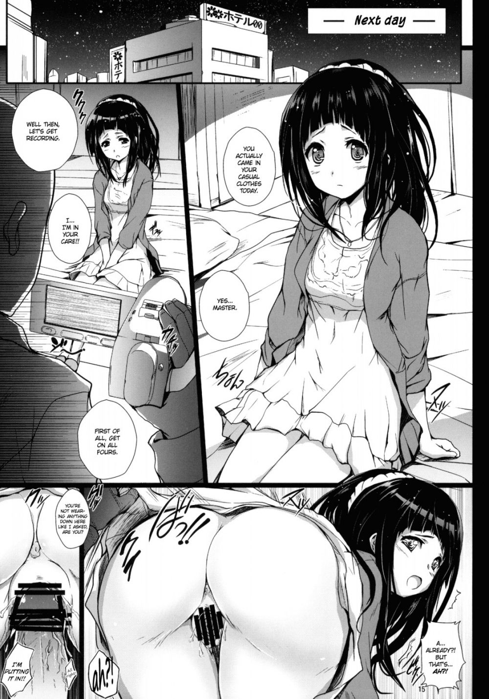 Image #14