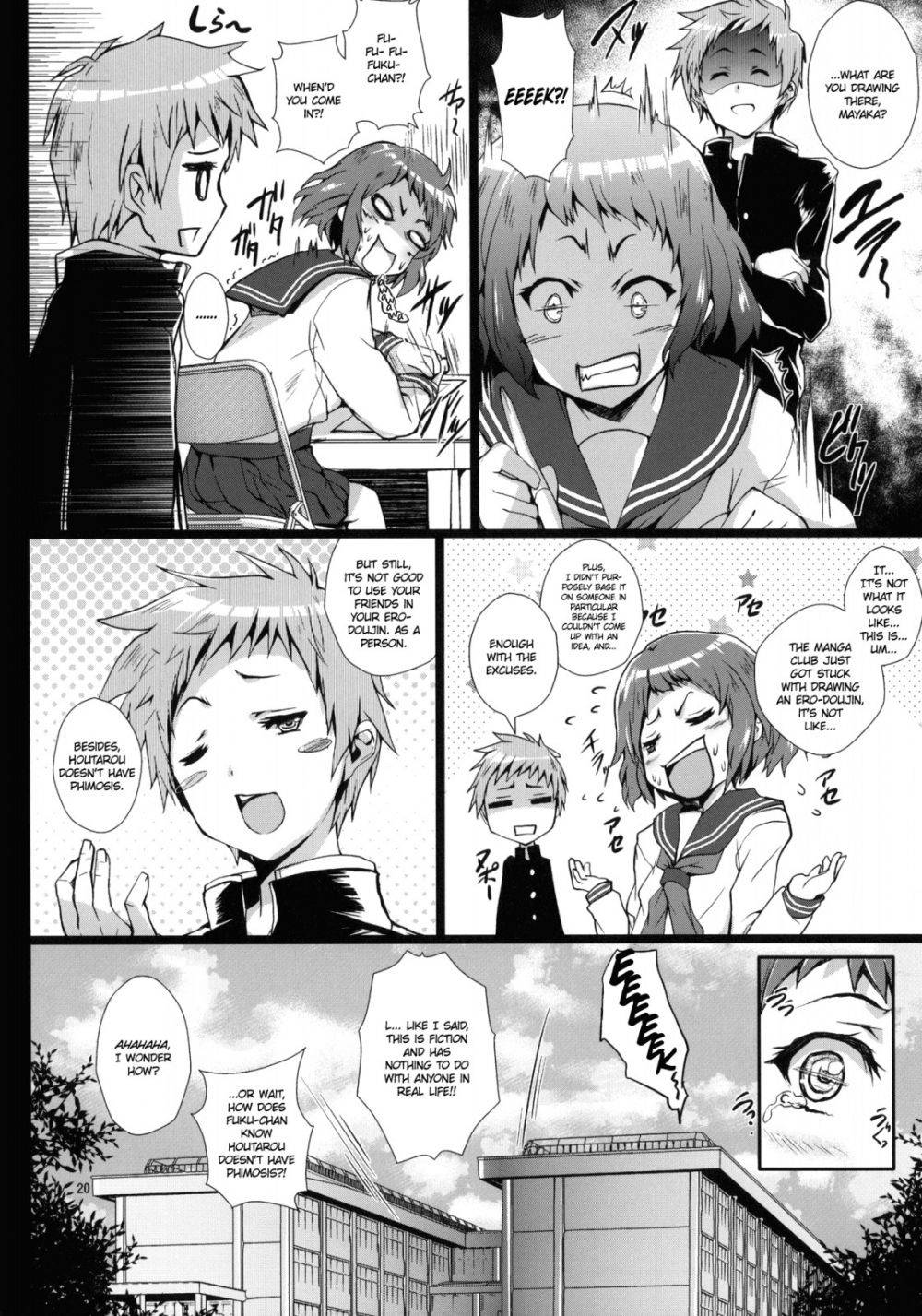 Image #19