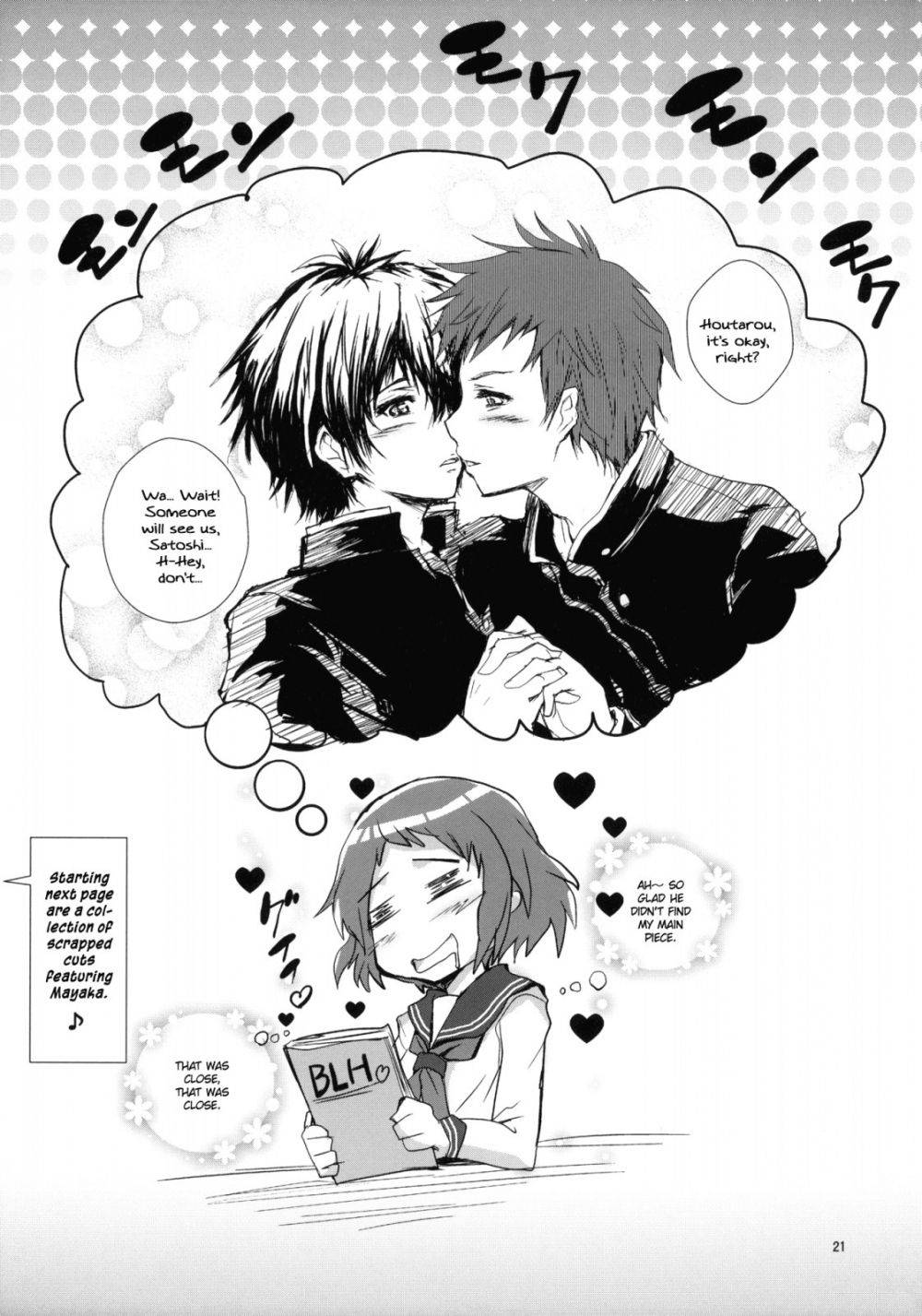 Image #20