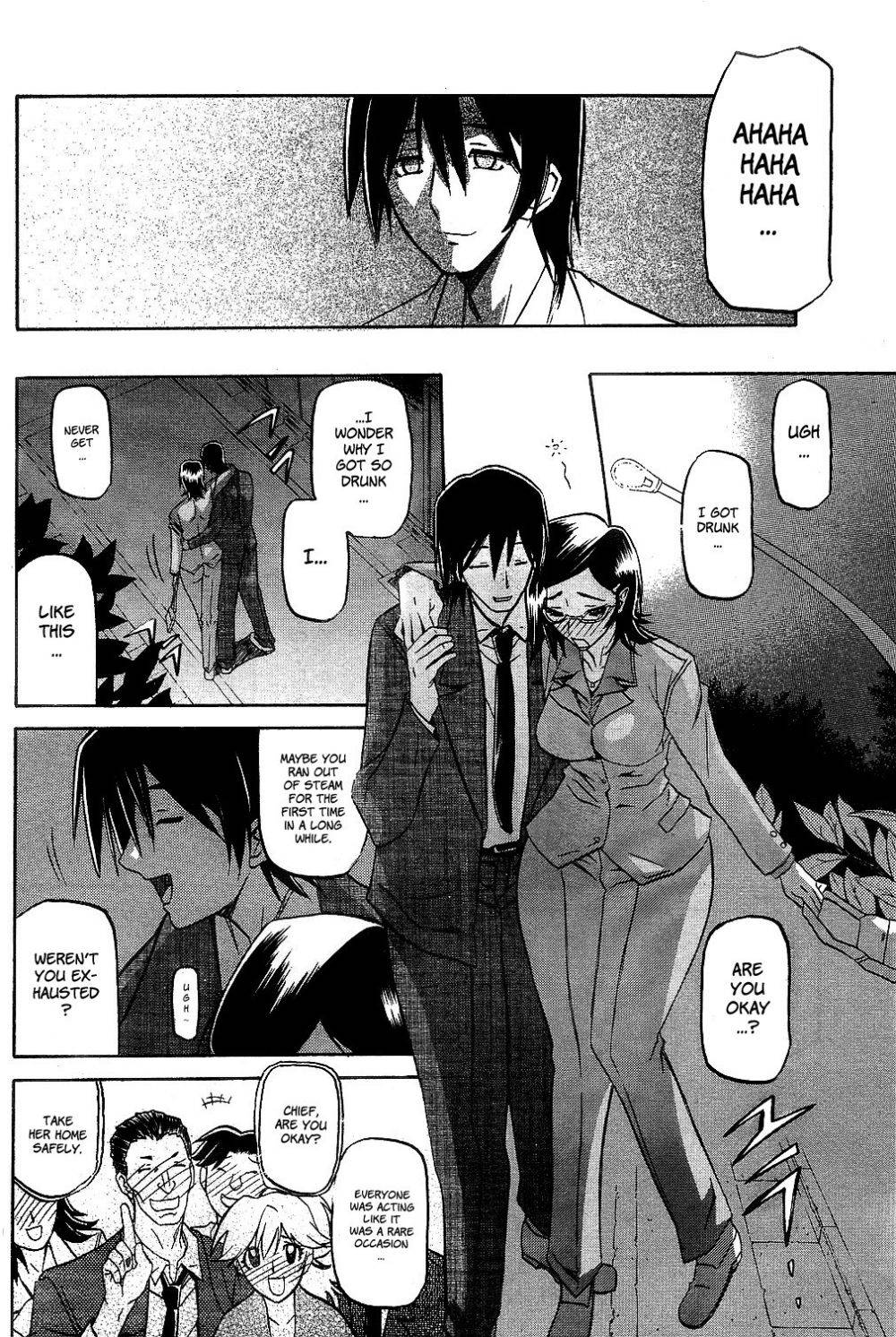 Image #10
