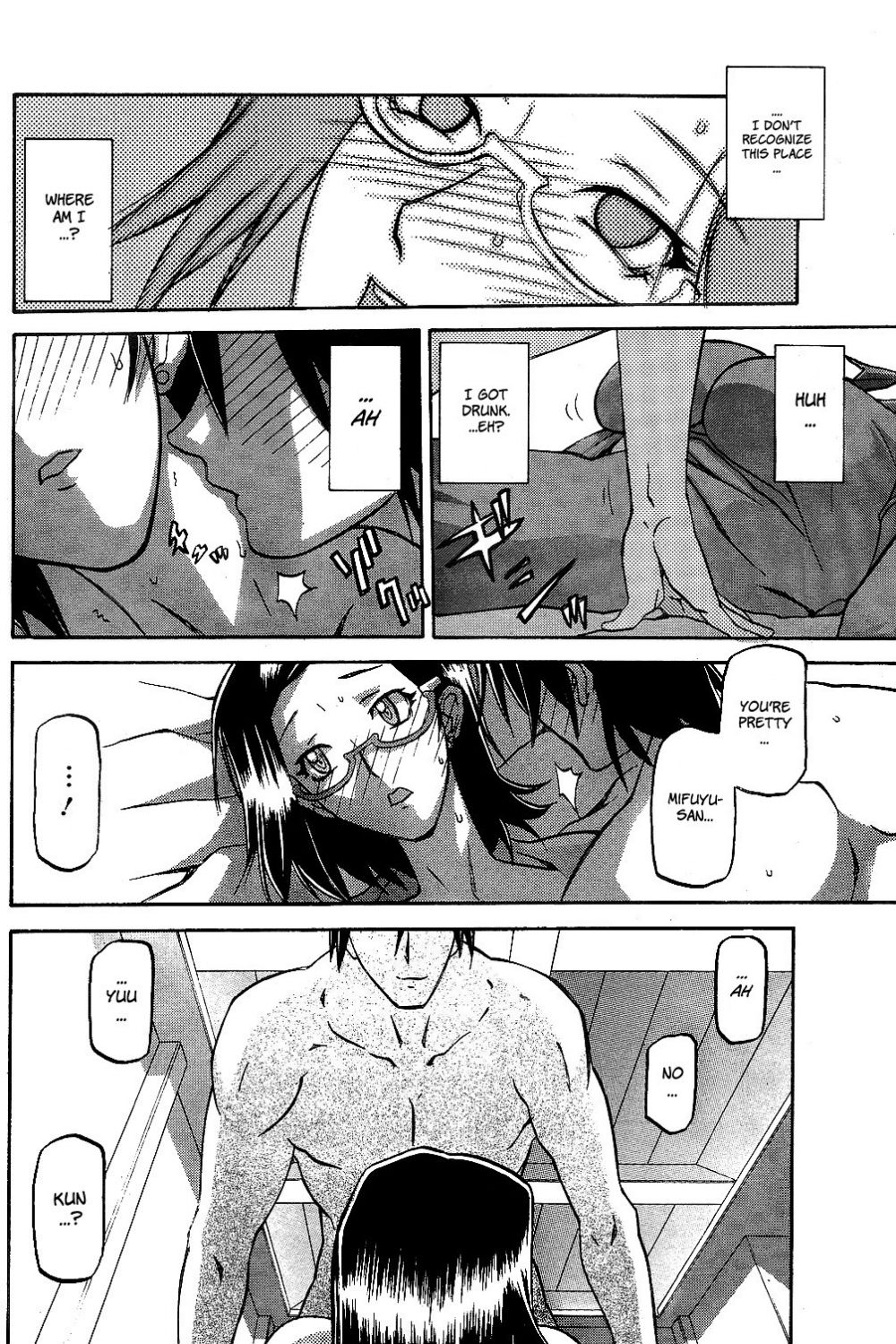 Image #12