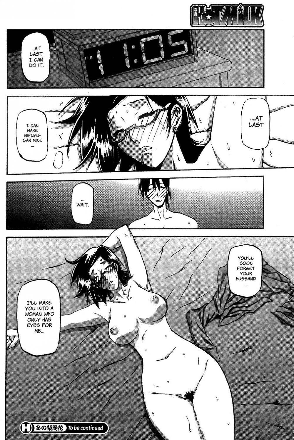 Image #20