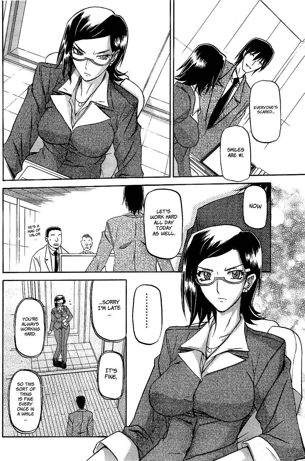 Image #22