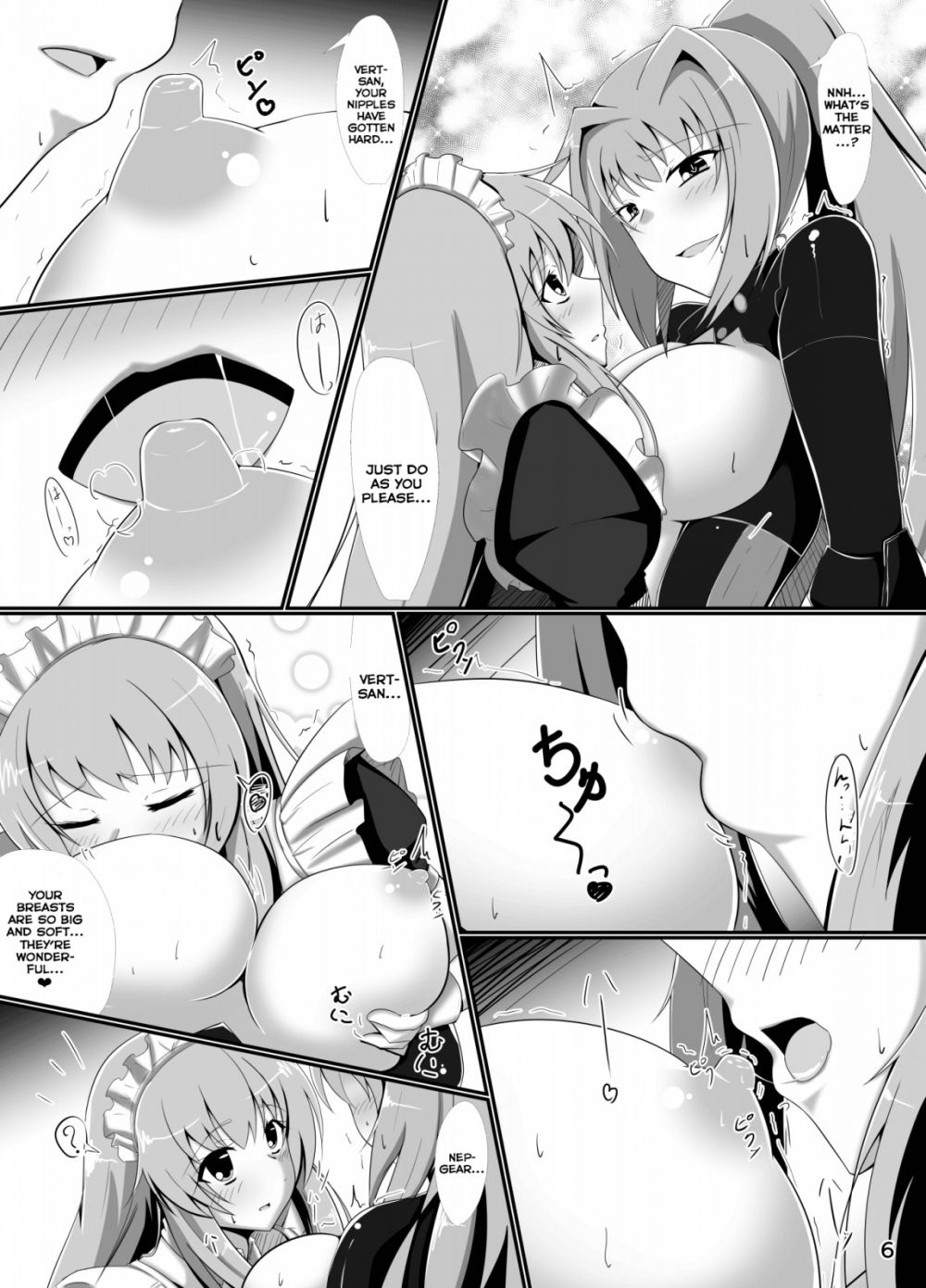 Image #5