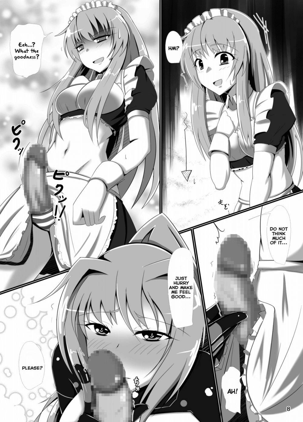 Image #7