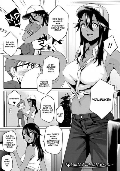 Por que você veio para o Japão - cap. 1-2 - Galeria Hentai