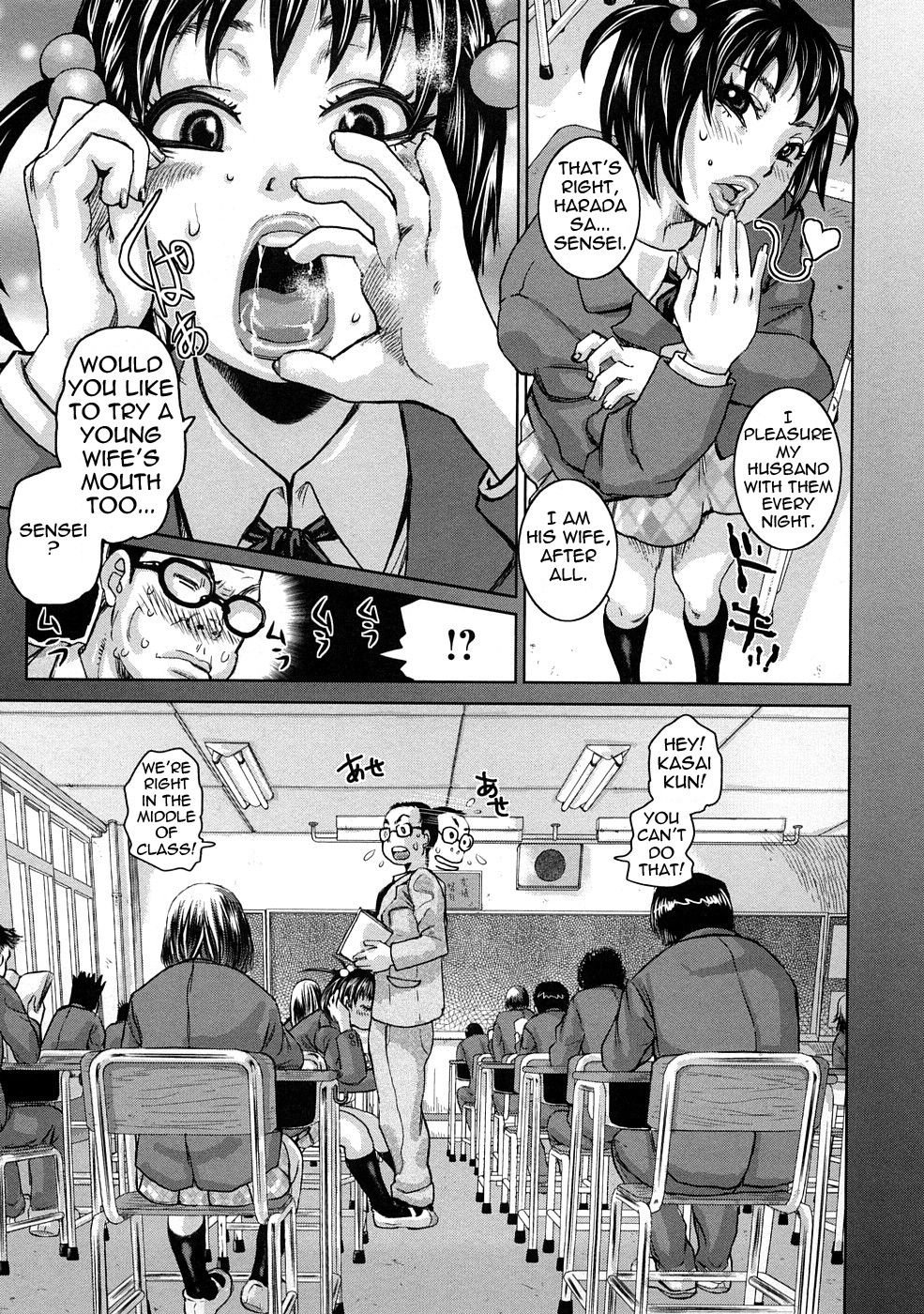 Image #11