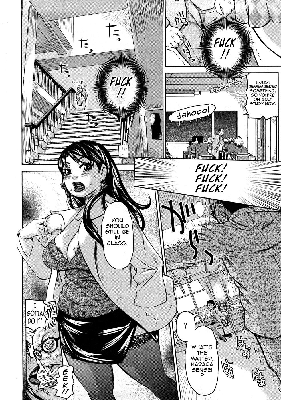 Image #14