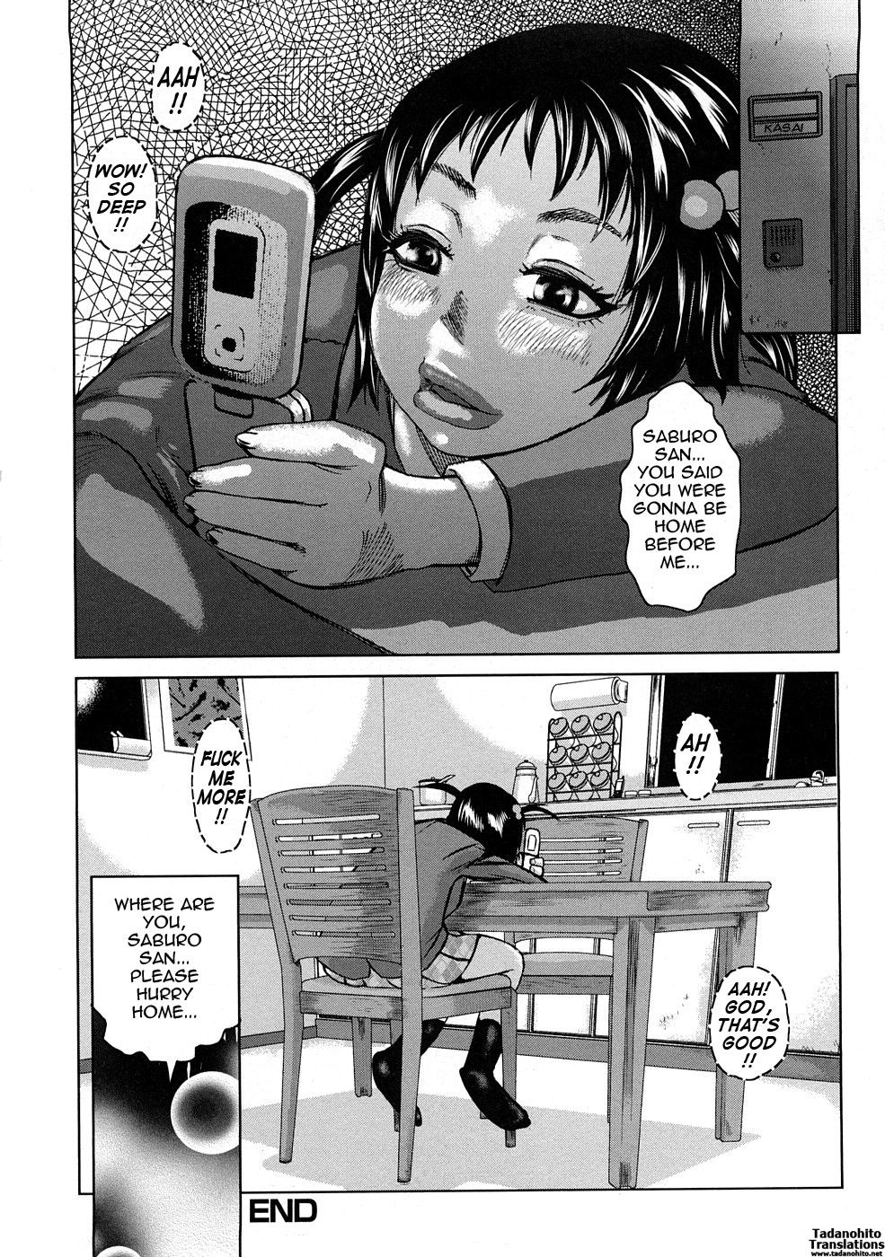 Image #26