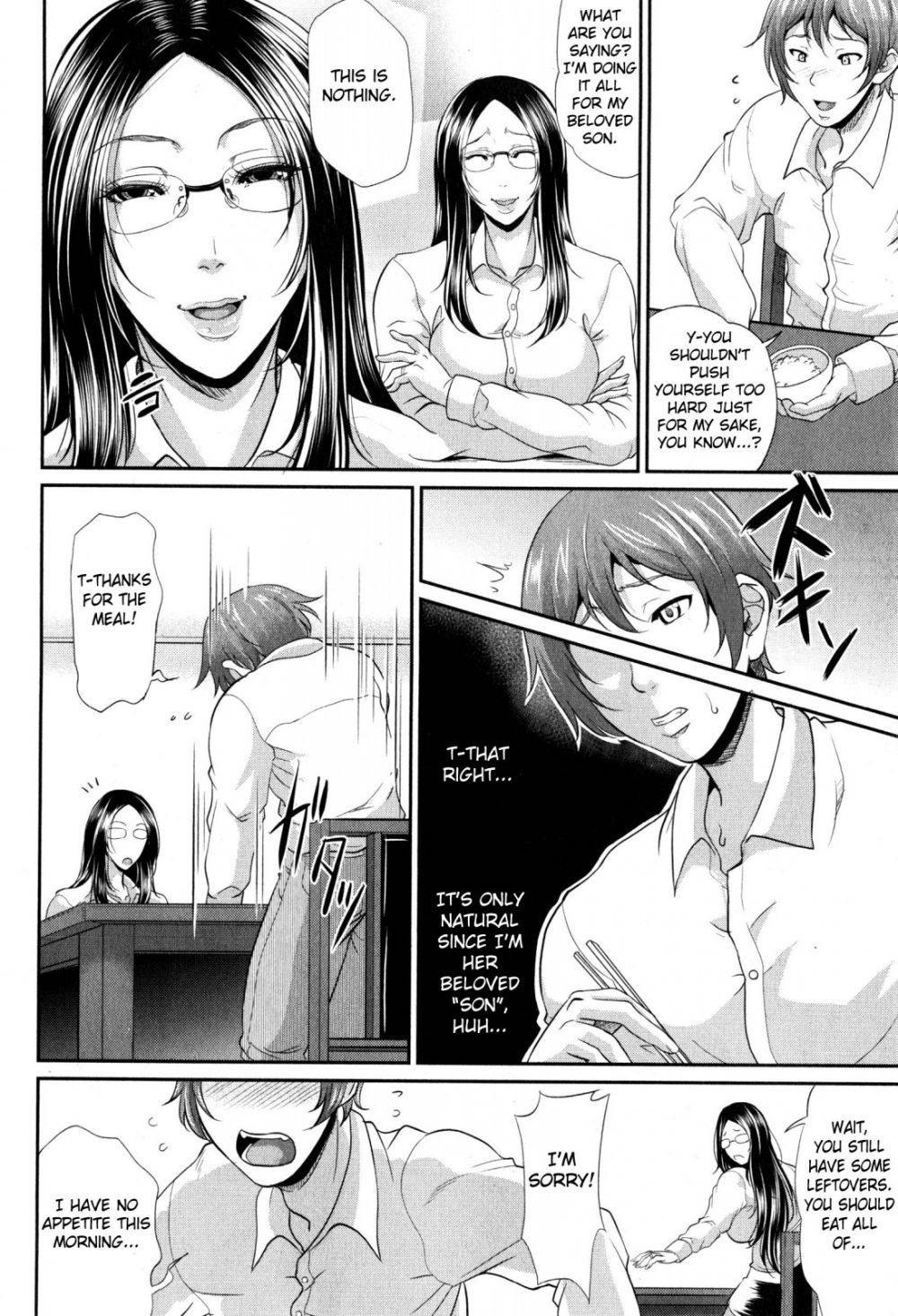 Image #10