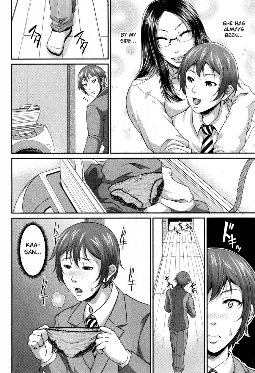 Image #12